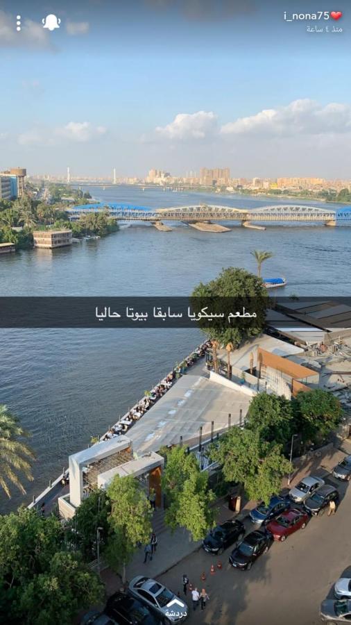 Omar Apartment Kairo Bagian luar foto